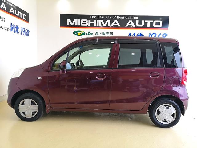 ライフ パステル 記録簿 上級グレード インパネAT ベンチシート オートエアコン ショコラシート スマートキー トップシェイドガラス 禁煙 国産タイヤ8分山 純正オーディオ バックカメラ(9枚目)