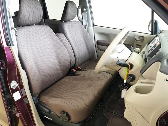 ライフ パステル 記録簿 上級グレード インパネAT ベンチシート オートエアコン ショコラシート スマートキー トップシェイドガラス 禁煙 国産タイヤ8分山 純正オーディオ バックカメラ(12枚目)