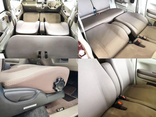 ライフ パステル 記録簿 上級グレード インパネAT ベンチシート オートエアコン ショコラシート スマートキー トップシェイドガラス 禁煙 国産タイヤ8分山 純正オーディオ バックカメラ(15枚目)