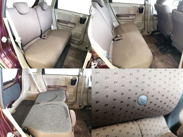 ライフ パステル 記録簿 上級グレード インパネAT ベンチシート オートエアコン ショコラシート スマートキー トップシェイドガラス 禁煙 国産タイヤ8分山 純正オーディオ バックカメラ(16枚目)