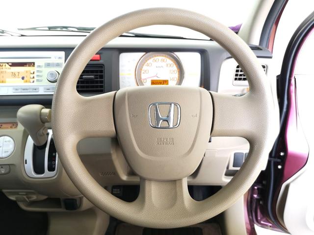 ライフ パステル 記録簿 上級グレード インパネAT ベンチシート オートエアコン ショコラシート スマートキー トップシェイドガラス 禁煙 国産タイヤ8分山 純正オーディオ バックカメラ(17枚目)