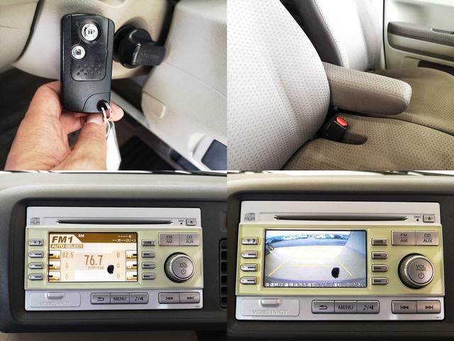 ライフ パステル 記録簿 上級グレード インパネAT ベンチシート オートエアコン ショコラシート スマートキー トップシェイドガラス 禁煙 国産タイヤ8分山 純正オーディオ バックカメラ(21枚目)