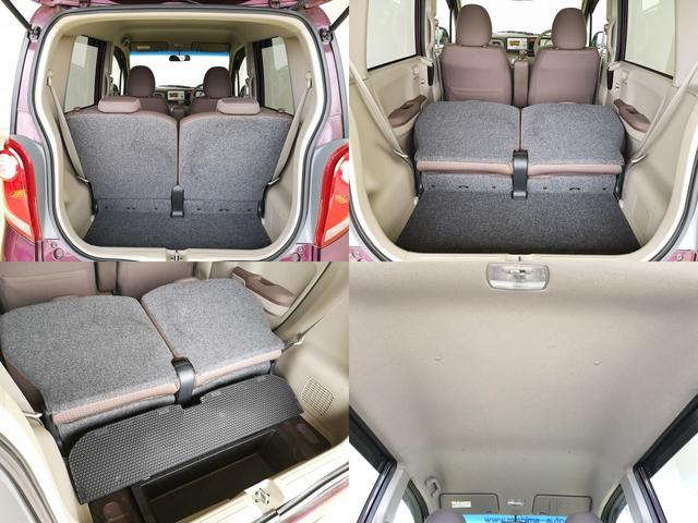 ライフ パステル 記録簿 上級グレード インパネAT ベンチシート オートエアコン ショコラシート スマートキー トップシェイドガラス 禁煙 国産タイヤ8分山 純正オーディオ バックカメラ(22枚目)