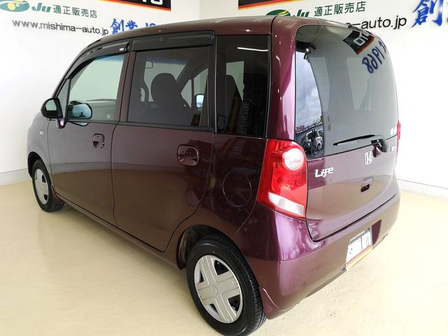 ライフ パステル 記録簿 上級グレード インパネAT ベンチシート オートエアコン ショコラシート スマートキー トップシェイドガラス 禁煙 国産タイヤ8分山 純正オーディオ バックカメラ(28枚目)