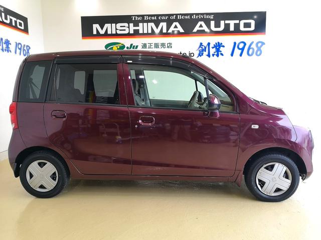 ライフ パステル 記録簿 上級グレード インパネAT ベンチシート オートエアコン ショコラシート スマートキー トップシェイドガラス 禁煙 国産タイヤ8分山 純正オーディオ バックカメラ(33枚目)