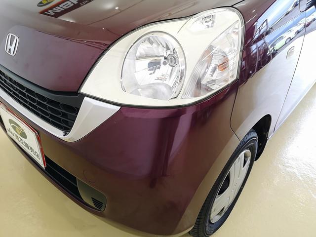 ライフ パステル 記録簿 上級グレード インパネAT ベンチシート オートエアコン ショコラシート スマートキー トップシェイドガラス 禁煙 国産タイヤ8分山 純正オーディオ バックカメラ(36枚目)