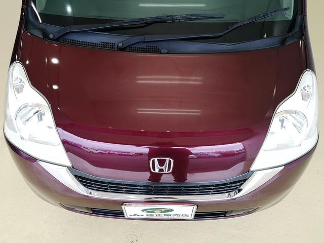 ライフ パステル 記録簿 上級グレード インパネAT ベンチシート オートエアコン ショコラシート スマートキー トップシェイドガラス 禁煙 国産タイヤ8分山 純正オーディオ バックカメラ(37枚目)