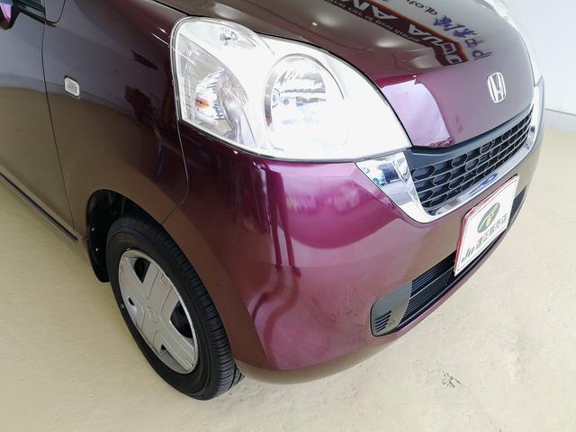 ライフ パステル 記録簿 上級グレード インパネAT ベンチシート オートエアコン ショコラシート スマートキー トップシェイドガラス 禁煙 国産タイヤ8分山 純正オーディオ バックカメラ(38枚目)