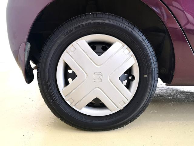 ライフ パステル 記録簿 上級グレード インパネAT ベンチシート オートエアコン ショコラシート スマートキー トップシェイドガラス 禁煙 国産タイヤ8分山 純正オーディオ バックカメラ(40枚目)