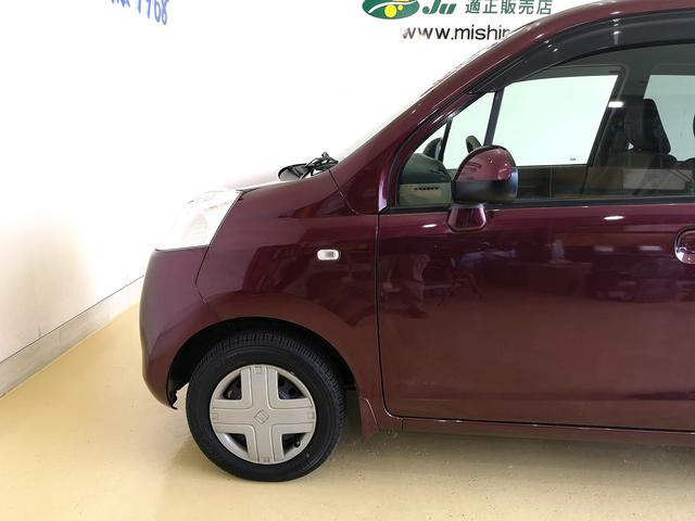 ライフ パステル 記録簿 上級グレード インパネAT ベンチシート オートエアコン ショコラシート スマートキー トップシェイドガラス 禁煙 国産タイヤ8分山 純正オーディオ バックカメラ(44枚目)