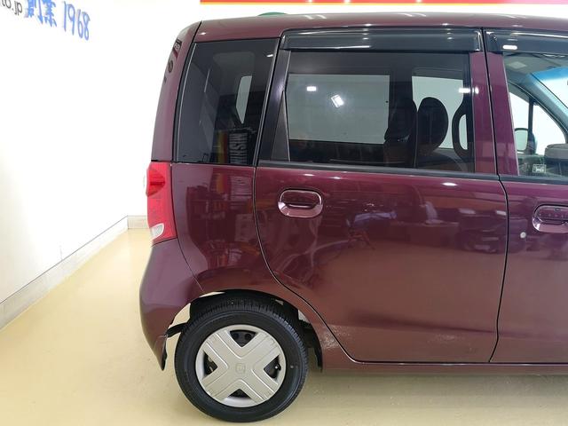 ライフ パステル 記録簿 上級グレード インパネAT ベンチシート オートエアコン ショコラシート スマートキー トップシェイドガラス 禁煙 国産タイヤ8分山 純正オーディオ バックカメラ(45枚目)