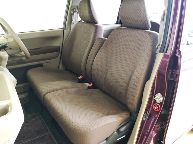 ライフ パステル 記録簿 上級グレード インパネAT ベンチシート オートエアコン ショコラシート スマートキー トップシェイドガラス 禁煙 国産タイヤ8分山 純正オーディオ バックカメラ(48枚目)