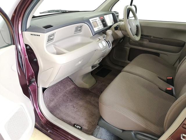 ライフ パステル 記録簿 上級グレード インパネAT ベンチシート オートエアコン ショコラシート スマートキー トップシェイドガラス 禁煙 国産タイヤ8分山 純正オーディオ バックカメラ(50枚目)