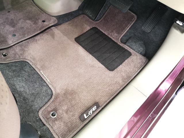 ライフ パステル 記録簿 上級グレード インパネAT ベンチシート オートエアコン ショコラシート スマートキー トップシェイドガラス 禁煙 国産タイヤ8分山 純正オーディオ バックカメラ(51枚目)