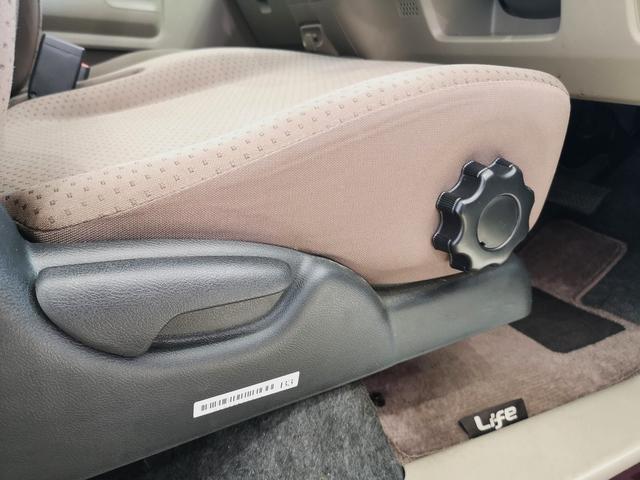 ライフ パステル 記録簿 上級グレード インパネAT ベンチシート オートエアコン ショコラシート スマートキー トップシェイドガラス 禁煙 国産タイヤ8分山 純正オーディオ バックカメラ(54枚目)