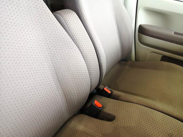 ライフ パステル 記録簿 上級グレード インパネAT ベンチシート オートエアコン ショコラシート スマートキー トップシェイドガラス 禁煙 国産タイヤ8分山 純正オーディオ バックカメラ(55枚目)