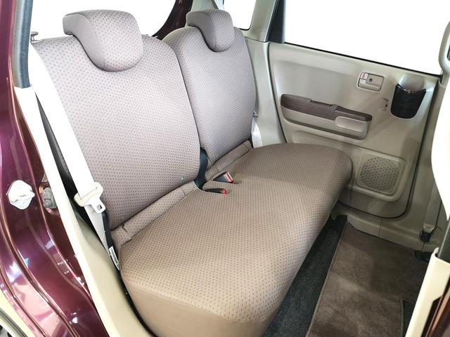 ライフ パステル 記録簿 上級グレード インパネAT ベンチシート オートエアコン ショコラシート スマートキー トップシェイドガラス 禁煙 国産タイヤ8分山 純正オーディオ バックカメラ(56枚目)