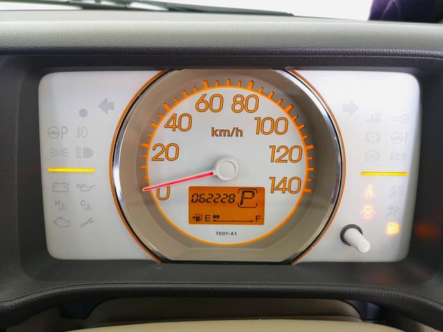 ライフ パステル 記録簿 上級グレード インパネAT ベンチシート オートエアコン ショコラシート スマートキー トップシェイドガラス 禁煙 国産タイヤ8分山 純正オーディオ バックカメラ(60枚目)