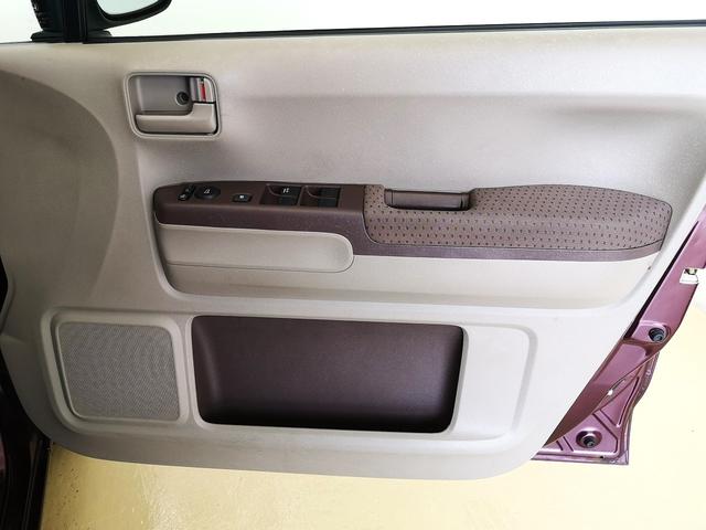 ライフ パステル 記録簿 上級グレード インパネAT ベンチシート オートエアコン ショコラシート スマートキー トップシェイドガラス 禁煙 国産タイヤ8分山 純正オーディオ バックカメラ(62枚目)