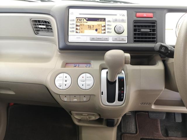 ライフ パステル 記録簿 上級グレード インパネAT ベンチシート オートエアコン ショコラシート スマートキー トップシェイドガラス 禁煙 国産タイヤ8分山 純正オーディオ バックカメラ(63枚目)