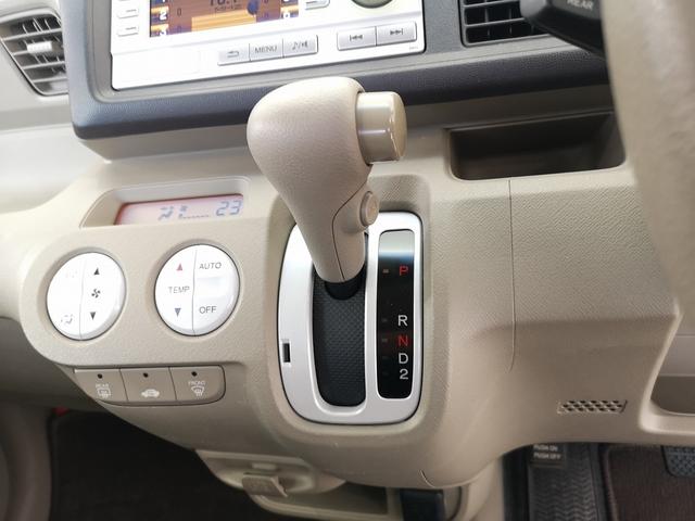 ライフ パステル 記録簿 上級グレード インパネAT ベンチシート オートエアコン ショコラシート スマートキー トップシェイドガラス 禁煙 国産タイヤ8分山 純正オーディオ バックカメラ(64枚目)