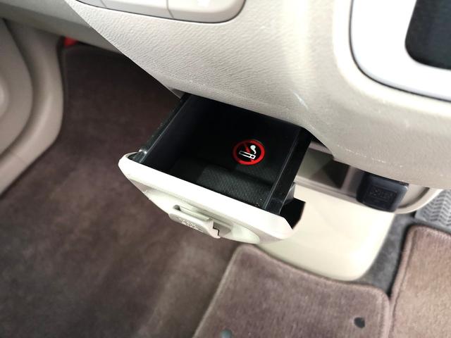 ライフ パステル 記録簿 上級グレード インパネAT ベンチシート オートエアコン ショコラシート スマートキー トップシェイドガラス 禁煙 国産タイヤ8分山 純正オーディオ バックカメラ(66枚目)