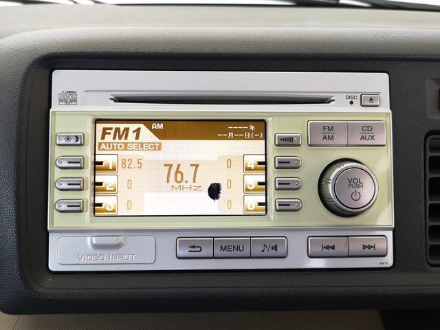 ライフ パステル 記録簿 上級グレード インパネAT ベンチシート オートエアコン ショコラシート スマートキー トップシェイドガラス 禁煙 国産タイヤ8分山 純正オーディオ バックカメラ(69枚目)