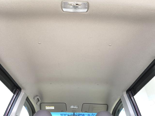 ライフ パステル 記録簿 上級グレード インパネAT ベンチシート オートエアコン ショコラシート スマートキー トップシェイドガラス 禁煙 国産タイヤ8分山 純正オーディオ バックカメラ(74枚目)