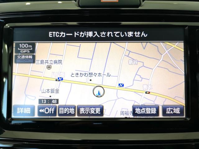 カローラフィールダー ハイブリッド　モデリスタ特装クロスフィールダー　ハイブリッド　モデリスタアルミ　ルーフレール　ＬＥＤライト　スマートキー２個　革ハンドル　トヨタセーフティセンス　純正ＳＤナビＴＶ　カメラ　２．０ＥＴＣ　前ドラレコ（62枚目）