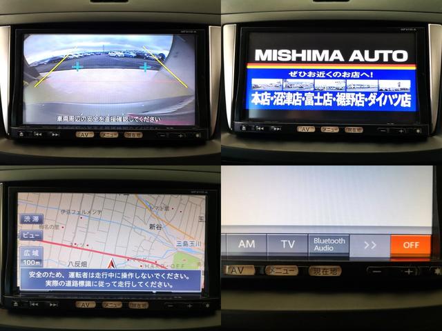 ラフェスタ ハイウェイスターG 3列7人乗 純正エアロ&アルミ スマートキー 両側スライド 左電動ドア フレキシブルシート ロングスライド機構 純正SDナビ フルセグTV バックカメラ Bluetooth スマートインETC(19枚目)