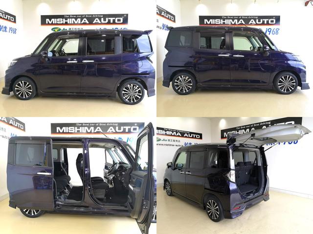 ルーミー カスタムＧ－Ｔ　後期型　ターボ　モデリスタフルエアロ　衝突回避スマアシ　追従クルコン　両側電動ドア　ＬＥＤライト　室内イルミ　電動パーキング　禁煙ワンオーナー　ＳＤナビＴＶ　パノラマカメラ　２．０ＥＴＣ　前後ドラレコ（7枚目）