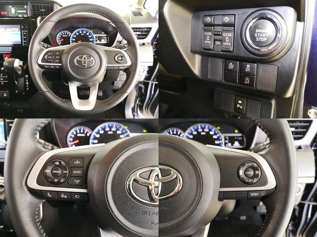 ルーミー カスタムＧ－Ｔ　後期型　ターボ　モデリスタフルエアロ　衝突回避スマアシ　追従クルコン　両側電動ドア　ＬＥＤライト　室内イルミ　電動パーキング　禁煙ワンオーナー　ＳＤナビＴＶ　パノラマカメラ　２．０ＥＴＣ　前後ドラレコ（16枚目）