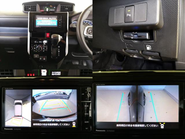 ルーミー カスタムＧ－Ｔ　後期型　ターボ　モデリスタフルエアロ　衝突回避スマアシ　追従クルコン　両側電動ドア　ＬＥＤライト　室内イルミ　電動パーキング　禁煙ワンオーナー　ＳＤナビＴＶ　パノラマカメラ　２．０ＥＴＣ　前後ドラレコ（18枚目）