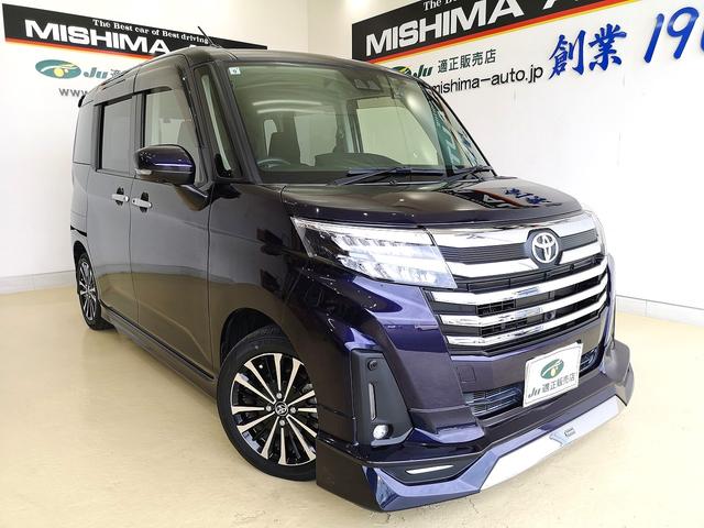 ルーミー カスタムＧ－Ｔ　後期型　ターボ　モデリスタフルエアロ　衝突回避スマアシ　追従クルコン　両側電動ドア　ＬＥＤライト　室内イルミ　電動パーキング　禁煙ワンオーナー　ＳＤナビＴＶ　パノラマカメラ　２．０ＥＴＣ　前後ドラレコ（26枚目）