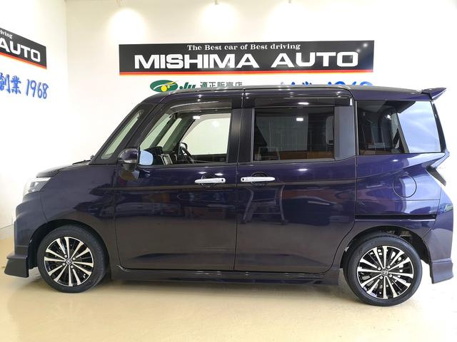 ルーミー カスタムＧ－Ｔ　後期型　ターボ　モデリスタフルエアロ　衝突回避スマアシ　追従クルコン　両側電動ドア　ＬＥＤライト　室内イルミ　電動パーキング　禁煙ワンオーナー　ＳＤナビＴＶ　パノラマカメラ　２．０ＥＴＣ　前後ドラレコ（32枚目）