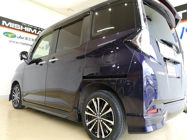 ルーミー カスタムＧ－Ｔ　後期型　ターボ　モデリスタフルエアロ　衝突回避スマアシ　追従クルコン　両側電動ドア　ＬＥＤライト　室内イルミ　電動パーキング　禁煙ワンオーナー　ＳＤナビＴＶ　パノラマカメラ　２．０ＥＴＣ　前後ドラレコ（42枚目）