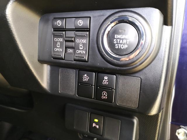 ルーミー カスタムＧ－Ｔ　後期型　ターボ　モデリスタフルエアロ　衝突回避スマアシ　追従クルコン　両側電動ドア　ＬＥＤライト　室内イルミ　電動パーキング　禁煙ワンオーナー　ＳＤナビＴＶ　パノラマカメラ　２．０ＥＴＣ　前後ドラレコ（57枚目）