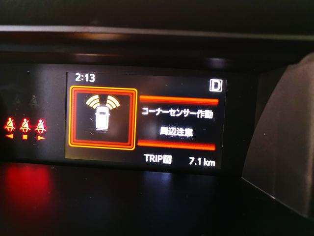 ルーミー カスタムＧ－Ｔ　後期型　ターボ　モデリスタフルエアロ　衝突回避スマアシ　追従クルコン　両側電動ドア　ＬＥＤライト　室内イルミ　電動パーキング　禁煙ワンオーナー　ＳＤナビＴＶ　パノラマカメラ　２．０ＥＴＣ　前後ドラレコ（62枚目）