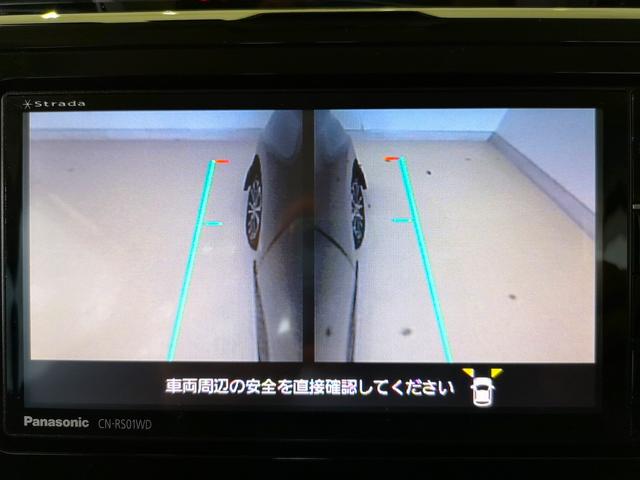 ルーミー カスタムＧ－Ｔ　後期型　ターボ　モデリスタフルエアロ　衝突回避スマアシ　追従クルコン　両側電動ドア　ＬＥＤライト　室内イルミ　電動パーキング　禁煙ワンオーナー　ＳＤナビＴＶ　パノラマカメラ　２．０ＥＴＣ　前後ドラレコ（66枚目）