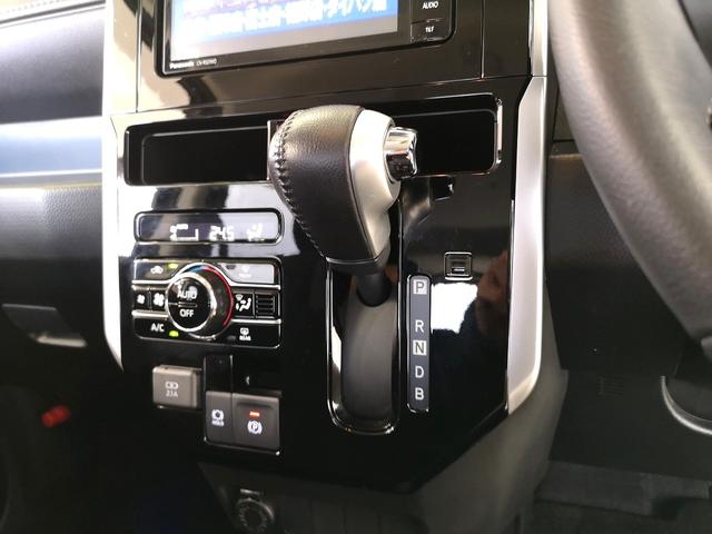 ルーミー カスタムＧ－Ｔ　後期型　ターボ　モデリスタフルエアロ　衝突回避スマアシ　追従クルコン　両側電動ドア　ＬＥＤライト　室内イルミ　電動パーキング　禁煙ワンオーナー　ＳＤナビＴＶ　パノラマカメラ　２．０ＥＴＣ　前後ドラレコ（68枚目）