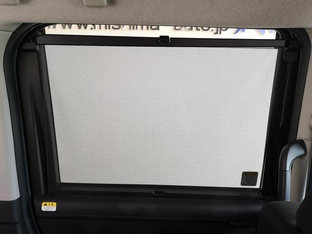 ルーミー カスタムＧ－Ｔ　後期型　ターボ　モデリスタフルエアロ　衝突回避スマアシ　追従クルコン　両側電動ドア　ＬＥＤライト　室内イルミ　電動パーキング　禁煙ワンオーナー　ＳＤナビＴＶ　パノラマカメラ　２．０ＥＴＣ　前後ドラレコ（72枚目）