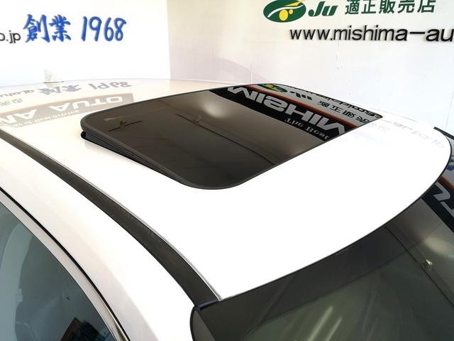 ＲＸ ＲＸ２００ｔ　バージョンＬ　直噴ターボ　本革シート　サンルーフ　３眼ＬＥＤライト　プリクラッシュセーフティ　全車速追従クルコン　電動バックドア　ベンチレーション　全席電動シート　フロントスポイラー　純マルチナビＴＶ　全方位カメラ（5枚目）