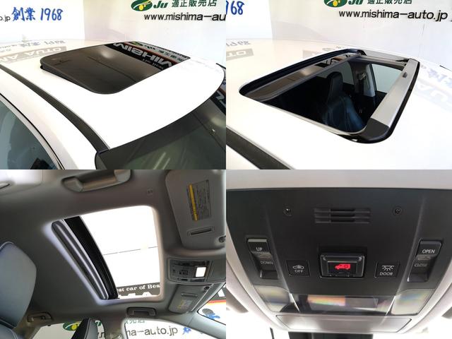 ＲＸ ＲＸ２００ｔ　バージョンＬ　直噴ターボ　本革シート　サンルーフ　３眼ＬＥＤライト　プリクラッシュセーフティ　全車速追従クルコン　電動バックドア　ベンチレーション　全席電動シート　フロントスポイラー　純マルチナビＴＶ　全方位カメラ（6枚目）