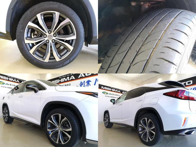 ＲＸ ＲＸ２００ｔ　バージョンＬ　直噴ターボ　本革シート　サンルーフ　３眼ＬＥＤライト　プリクラッシュセーフティ　全車速追従クルコン　電動バックドア　ベンチレーション　全席電動シート　フロントスポイラー　純マルチナビＴＶ　全方位カメラ（9枚目）