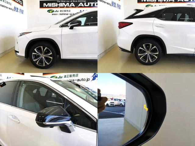 ＲＸ ＲＸ２００ｔ　バージョンＬ　直噴ターボ　本革シート　サンルーフ　３眼ＬＥＤライト　プリクラッシュセーフティ　全車速追従クルコン　電動バックドア　ベンチレーション　全席電動シート　フロントスポイラー　純マルチナビＴＶ　全方位カメラ（10枚目）