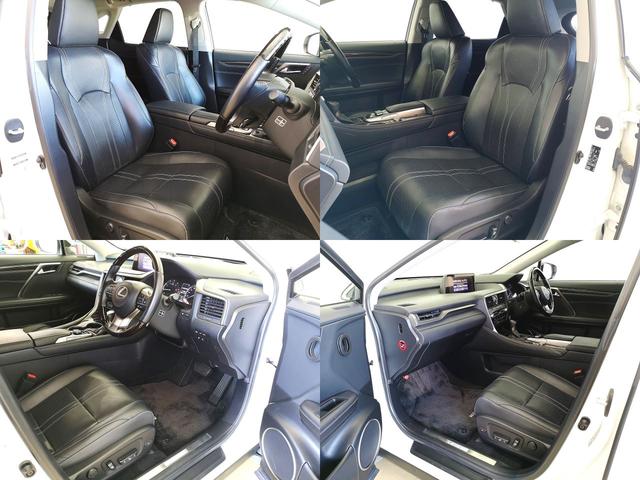 ＲＸ ＲＸ２００ｔ　バージョンＬ　直噴ターボ　本革シート　サンルーフ　３眼ＬＥＤライト　プリクラッシュセーフティ　全車速追従クルコン　電動バックドア　ベンチレーション　全席電動シート　フロントスポイラー　純マルチナビＴＶ　全方位カメラ（13枚目）