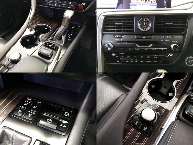 ＲＸ ＲＸ２００ｔ　バージョンＬ　直噴ターボ　本革シート　サンルーフ　３眼ＬＥＤライト　プリクラッシュセーフティ　全車速追従クルコン　電動バックドア　ベンチレーション　全席電動シート　フロントスポイラー　純マルチナビＴＶ　全方位カメラ（17枚目）