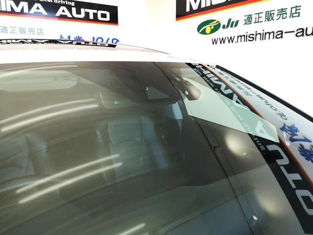 ＲＸ ＲＸ２００ｔ　バージョンＬ　直噴ターボ　本革シート　サンルーフ　３眼ＬＥＤライト　プリクラッシュセーフティ　全車速追従クルコン　電動バックドア　ベンチレーション　全席電動シート　フロントスポイラー　純マルチナビＴＶ　全方位カメラ（33枚目）