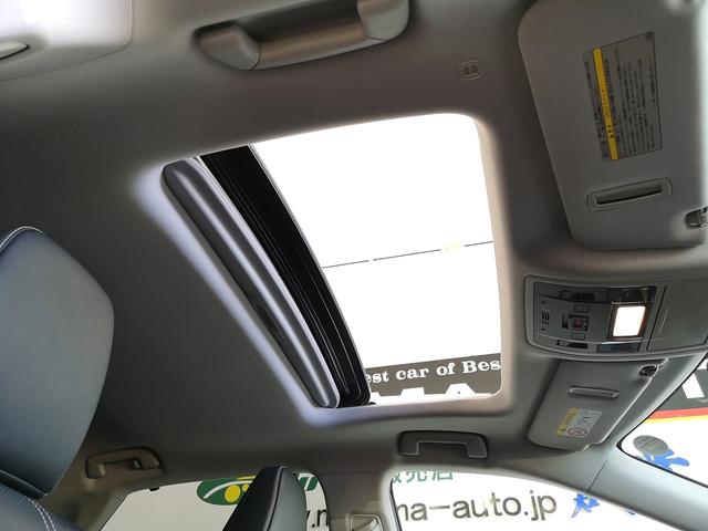 ＲＸ ＲＸ２００ｔ　バージョンＬ　直噴ターボ　本革シート　サンルーフ　３眼ＬＥＤライト　プリクラッシュセーフティ　全車速追従クルコン　電動バックドア　ベンチレーション　全席電動シート　フロントスポイラー　純マルチナビＴＶ　全方位カメラ（36枚目）