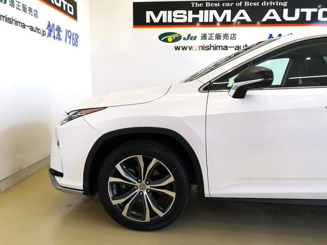 ＲＸ ＲＸ２００ｔ　バージョンＬ　直噴ターボ　本革シート　サンルーフ　３眼ＬＥＤライト　プリクラッシュセーフティ　全車速追従クルコン　電動バックドア　ベンチレーション　全席電動シート　フロントスポイラー　純マルチナビＴＶ　全方位カメラ（42枚目）